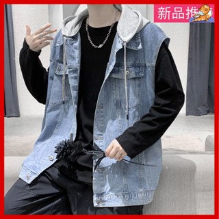 🔥馬甲夾克 男生馬甲 潮流男裝 背心馬甲 無袖馬甲 馬夾男 馬甲背心 背心外套 男士馬甲 牛仔夾克外套無袖潮流男土背心