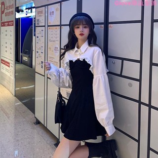 赫本風套裝女2023秋季百搭顯瘦復古白襯衫吊帶裙子氣質休閑兩件套 素色 套裝 洋裝 秋冬長裙 顯瘦 連衣裙 大尺碼