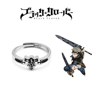 限時下殺 動漫週邊 黑色五葉草黑色暴牛團戒指 魔法騎士團阿斯塔cos指環 動漫配飾 遊戲週邊配飾