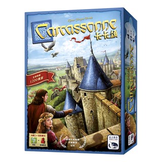 CARCASSONNE 2.0 卡卡頌2.0 新天鵝堡桌遊♣桌遊森林
