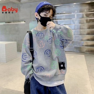 帽T 男童衛衣 春秋新款洋帥氣棉上衣 潮流內搭男孩中大童運動休閑打底衫