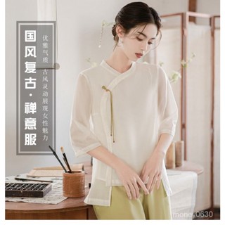 春令夏晚 中式套裝 禪風 民國風 復古 茶係 夏季 新中式唐裝上衣中國風白色小衫新款復古禪意夏季襯衫闊腿褲兩件套 女裝