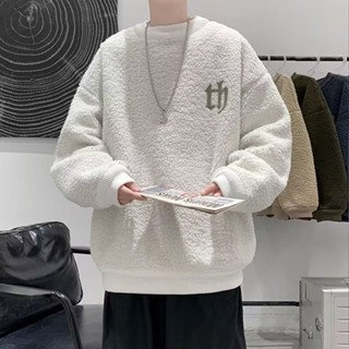 【宅男屋】羊羔毛保暖上衣 男士秋冬季加厚圓領大學T 潮牌寬鬆青少年無帽上衣 男生保暖時尚衣服 YHT4