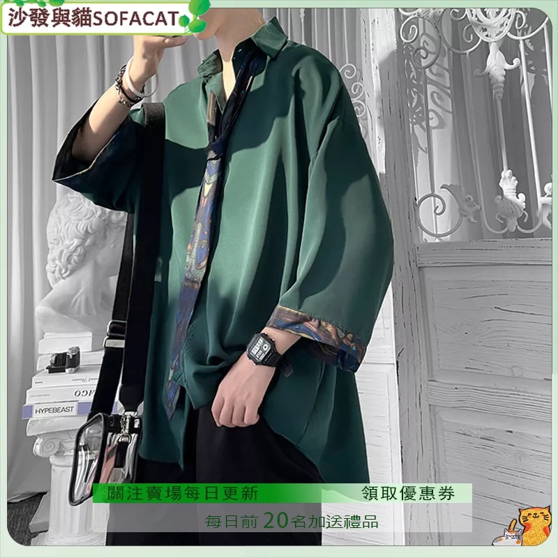 【SOFACAT-3】 襯衫男 墨綠色 冷淡風 高級感襯衫 男 短袖設計感oversize七分袖襯衣 黑色襯衫 襯衫男