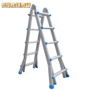 🔷優恩生活商行🔷便攜耐用 安全穩固小巨人梯子家用多功能折疊人字梯鋁合金加厚伸縮梯樓梯工程升降梯