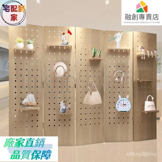 屏風 頂天立地層架 實木 屏風隔斷 屏風層架 簡約 客廳 玄關 屏風隔板 頂天立地屏風 折疊屏風 辦公室 屏風隔板層架