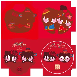 hello kitty結婚喜字靜電貼喜字貼婚房佈置窗戶婚禮喜字門貼窗花