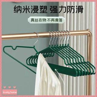 【Lovely home】衣架加粗加厚傢用無痕防滑衣撐子衣掛晾曬衣服衣架子宿捨學生