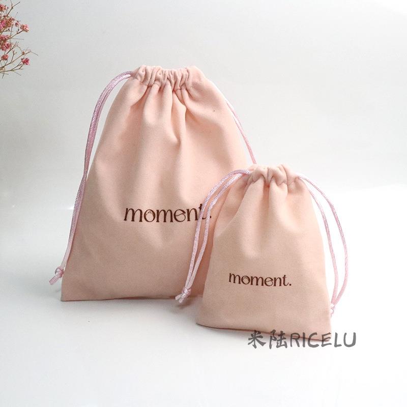米陆RICELU 客製化 飾品袋 收納袋 禮品袋 工廠訂製粉色單面鹿皮絨布袋 珠寶飾品抽繩小布袋 電子產品束口袋