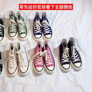 林先三 黑色 高幫 帆布鞋 女 百搭 學生 板鞋 潮 女鞋 休閒 ulzzang 韓系