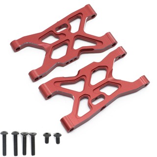 A.ARRMA1/8越界INFRACTION 復仇者VENDETTA鋁合金升級前 後擺臂塔塔