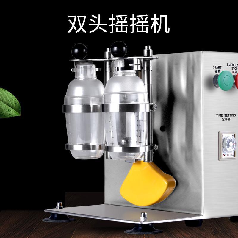 【特價優惠】商用奶茶雙頭搖搖機加厚不銹鋼奶茶設備定時搖酒器自動雪克搖杯機