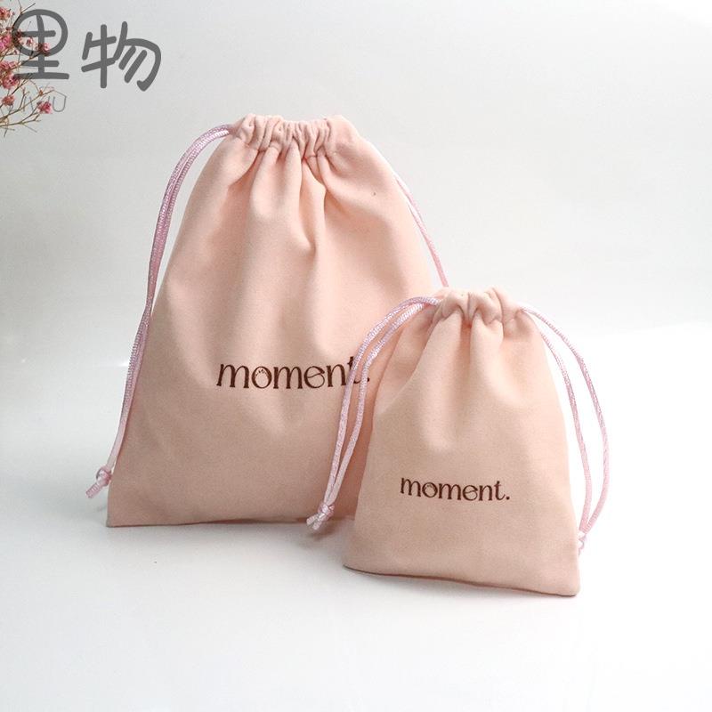 里物客製 客製化 飾品袋 收納袋 禮品袋 工廠訂製粉色單面鹿皮絨布袋 珠寶飾品抽繩小布袋 電子產品束口袋