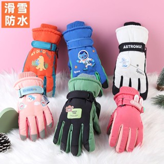 【限時免運】 3-17歲兒童小孩學生滑雪防寒防水防風防滑男女保暖玩雪手套冬季款機車手套 觸控手套 保暖手套 防寒手套
