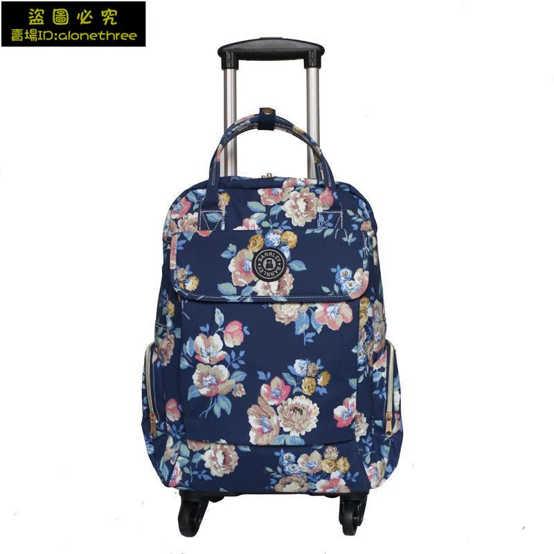 台灣發貨免運拉桿背包可提可拉可折疊拉桿包旅行袋帆布防水印花短途行李包女包25
