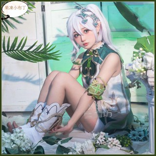 【果凍小布丁】原神cos草神納西妲cosplay草王便宜可愛兒童遊戲六一服裝女二次元
