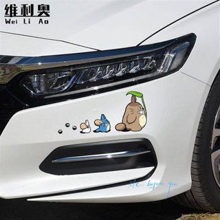 車飾車用汽車車貼 龍貓車貼動漫卡通創意 搞笑動物貼紙車身個性汽車 劃痕貼玻璃裝飾貼 汽車內飾