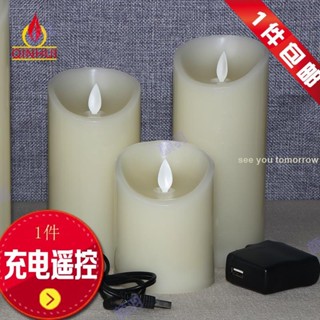 usb遙控充電led電子蠟燭燈搖擺火苗模擬石蠟假蠟燭婚慶浪漫引路燈 ❀模擬蠟燭燈❀ (明天見aaaa)