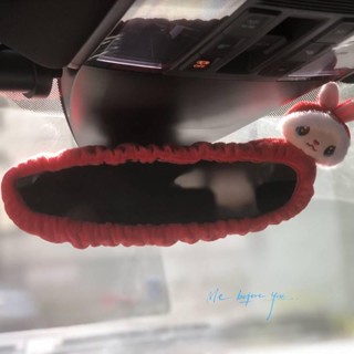車飾車用特價時尚可愛卡通公仔汽車內飾倒車鏡後視鏡套 汽車裝飾通用型 車飾 Horf