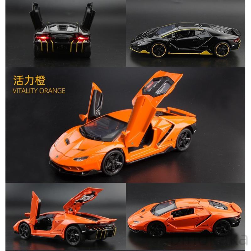 模型車 1：32 藍寶堅尼 LP770-4 豪華跑車 仿真開門精品合金車模 聲光迴力 生日蛋糕擺飾裝飾品擺件 變形金剛5