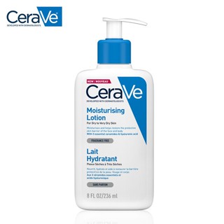 CeraVe 適樂膚 長效清爽保濕乳 236ml (實體店面公司貨) 專品藥局【2010968】