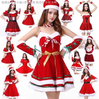 聖誕節服裝 紅色裙子 聖誕服 聖誕女郎 聖誕cos 紅色圣誕老人衣服 聖誕節變裝 cosplay 服裝 表演服 聖誕角色