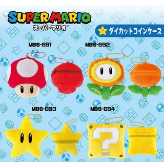 日本進口☆╮ Mario 瑪利歐正品 可愛 問號造型吊飾零錢包