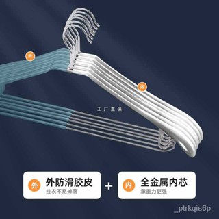 【包郵 現貨秒髮 2023火爆款】GD53寬肩無痕防滑衣架傢用晾曬掛衣架加粗加厚涼衣服撐子西裝大衣