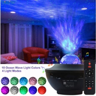 LED Star Galaxy Projector Starry Sky Night Light星空投影燈