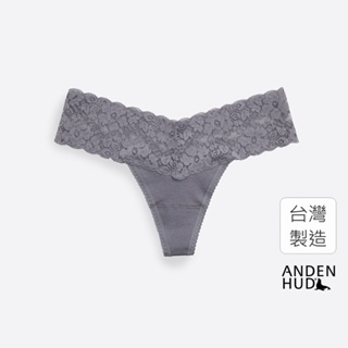 【Anden Hud】Party Time．V蕾絲丁字褲(紫灰) 純棉台灣製