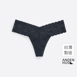【Anden Hud】Party Time．V蕾絲丁字褲(深藍紫) 純棉台灣製