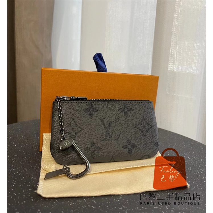 Louis Vuitton Tacchi Marrone Pelle ref.330215 - Joli Closet