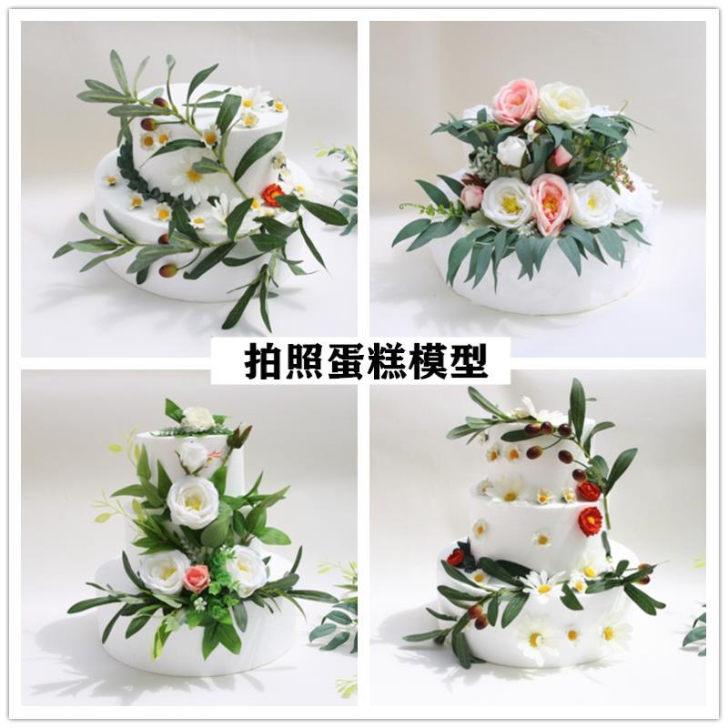 *VIVI*旅拍森系攝影道具仿真蛋糕模型兩層三層韓式花瓣泡沫蛋糕婚慶擺件
