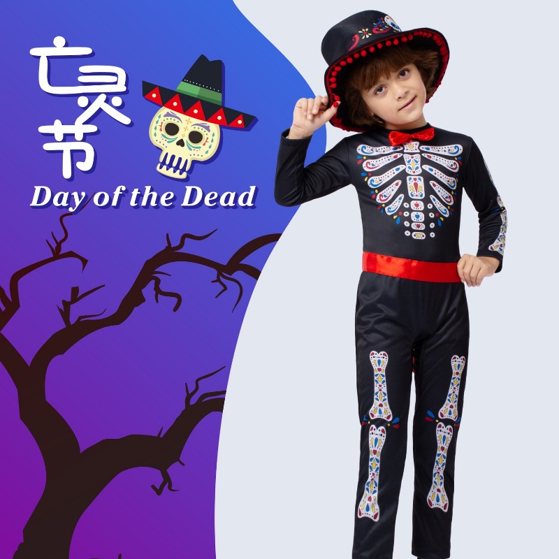 萬聖節服裝 狂歡節新款亡靈節男孩角色扮演cos 兒童舞臺錶演服
