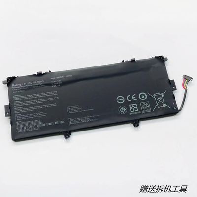 🎀適用全新華碩ASUS UX331F UX331FAL UX331UAL C31N1724筆記本電池