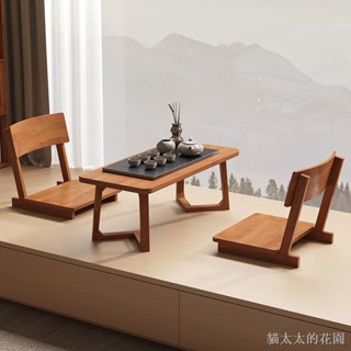 日式飄窗小桌子 和室桌 榻榻米窗臺茶桌 新中式喝茶禪意矮桌 日式桌椅組合 小茶幾 臥室坐地矮桌