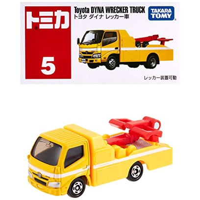💛 日本直送 💛 TOMY Tomica No.5 豐田迪娜拖車 （盒子） 壓鑄玩具 3 歲及以上