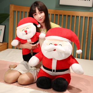 聖誕老人公仔玩偶 毛絨玩具 大號佈娃娃 兒童安撫娃娃 玩偶抱枕 聖誕節禮物交換禮物