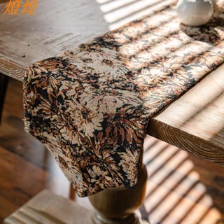 💟新品 鄉村復古桌旗 咖啡色美式提花餐桌布 桌面裝飾餐墊 布藝茶几巾 桌巾