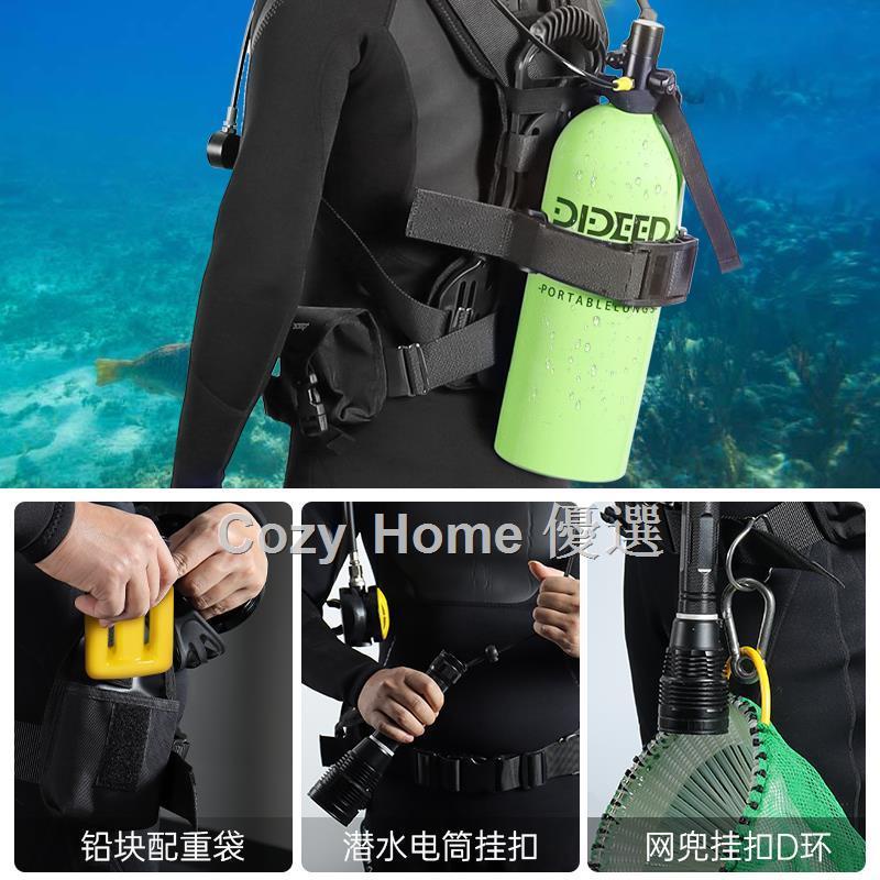 ☈﹊4L專業深潛水裝備水下水肺呼吸器便攜式氧氣瓶罐咬嘴捕魚神器全套