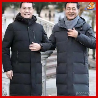 中老年男裝 爸爸衣服 外套男 男士秋冬冬季冬天絨毛保暖防寒鴨絨長版輕羽絨外套 中老年羽絨服男冬季新款加厚長款過膝老人