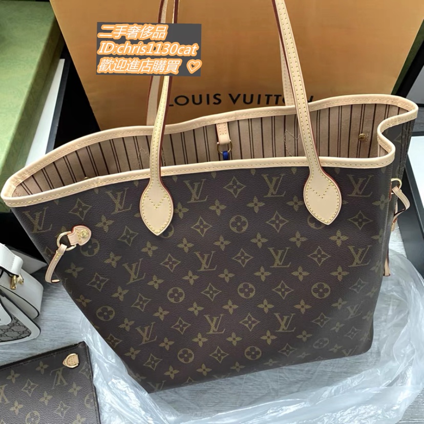 Louis Vuitton, Neverfull MM: sku M40995 for Sale in Los Angeles