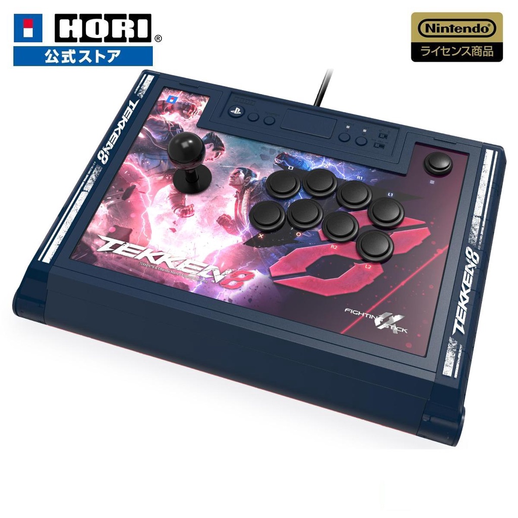 HORI 鐵拳8 Tekken8 格鬥大搖桿 α SPF-037A PS5 PS4 PC+特典 【2024/1月】