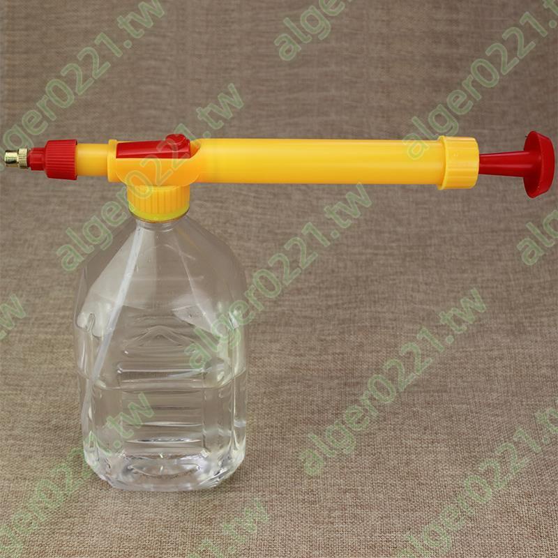 小型氣壓式噴槍推拉往復式在飲料瓶上使用噴嘴噴頭可噴壺