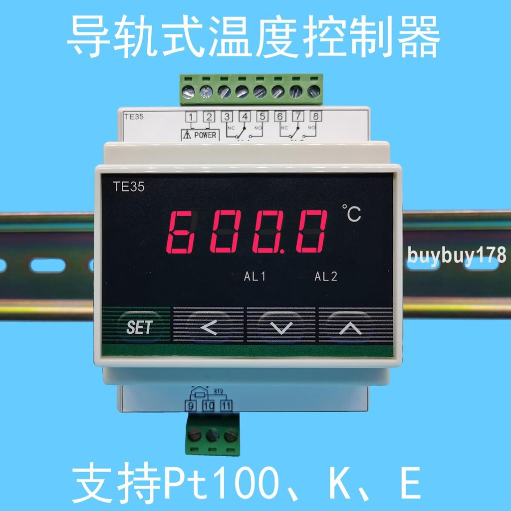 可開票/佳美優選溫控儀導軌安裝智能數顯溫度控制器 k偶pt100 加熱制冷軌道式/買多優惠