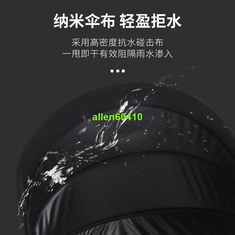 *爆火新品*寧采臣黑膠遮太陽傘防曬防紫外線背包傘防風晴雨兩用折疊免手持