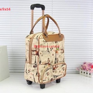 💥【新品】💥韓版拉桿包小旅行包女大容量手提包拉包出差登機包輕便行李包短途好用