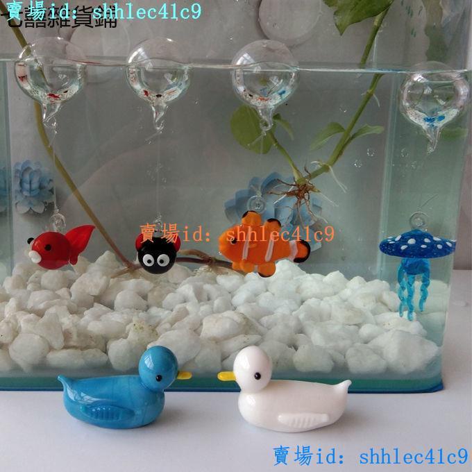 【聚鑫】創意手作工藝品玻璃魚浮球小海豚水母漂浮水族箱魚缸裝飾卡通鯊魚