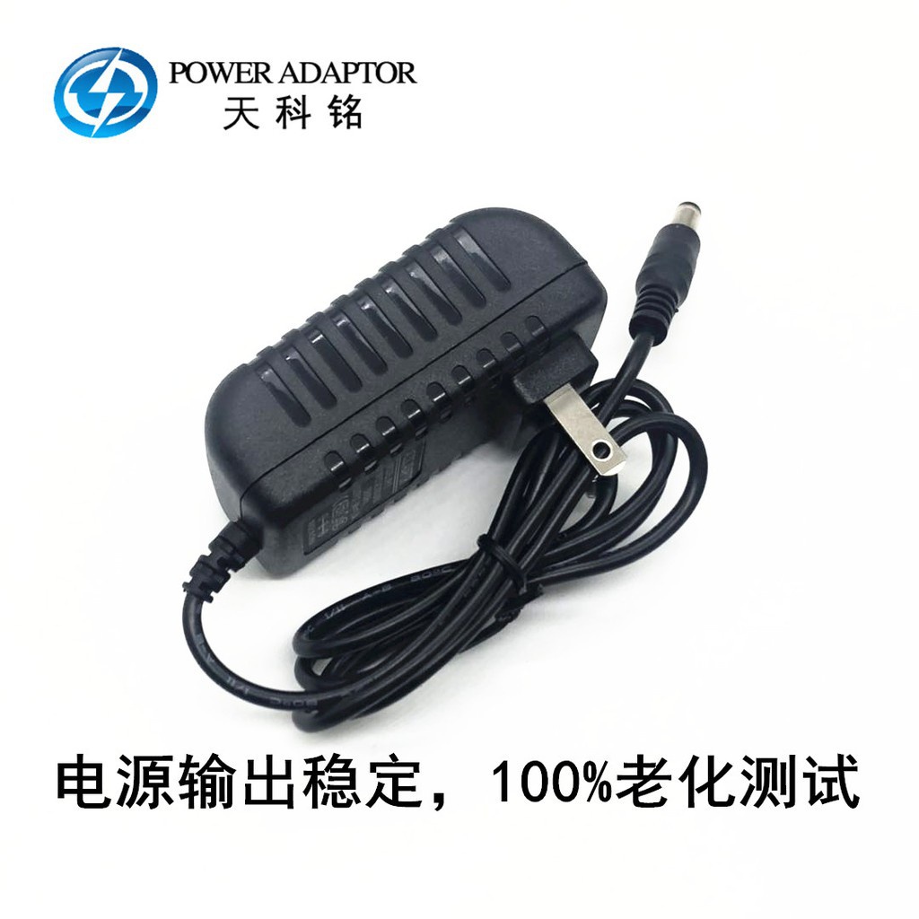 通用 菠蘿君Booster X肌肉筋膜按摩槍充電器筋膜搶松解筋膜槍電源