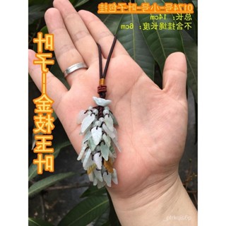 【2023熱賣款 鑰匙扣 小掛件 包郵】天然緬甸翡翠汽車鑰匙扣平安扣車鑰掛件玉弔墜包掛飾品葉車用掛飾